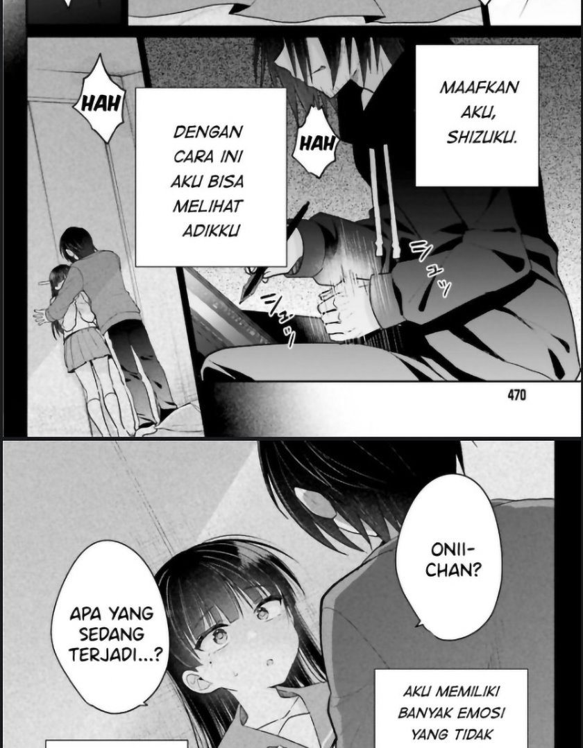 Ani to Imouto no Shitai Shitai Shitai Koto chapter 1