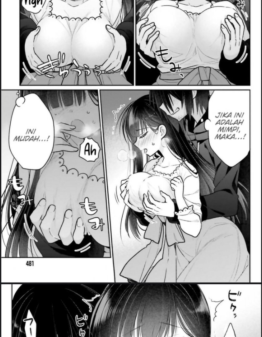 Ani to Imouto no Shitai Shitai Shitai Koto chapter 1
