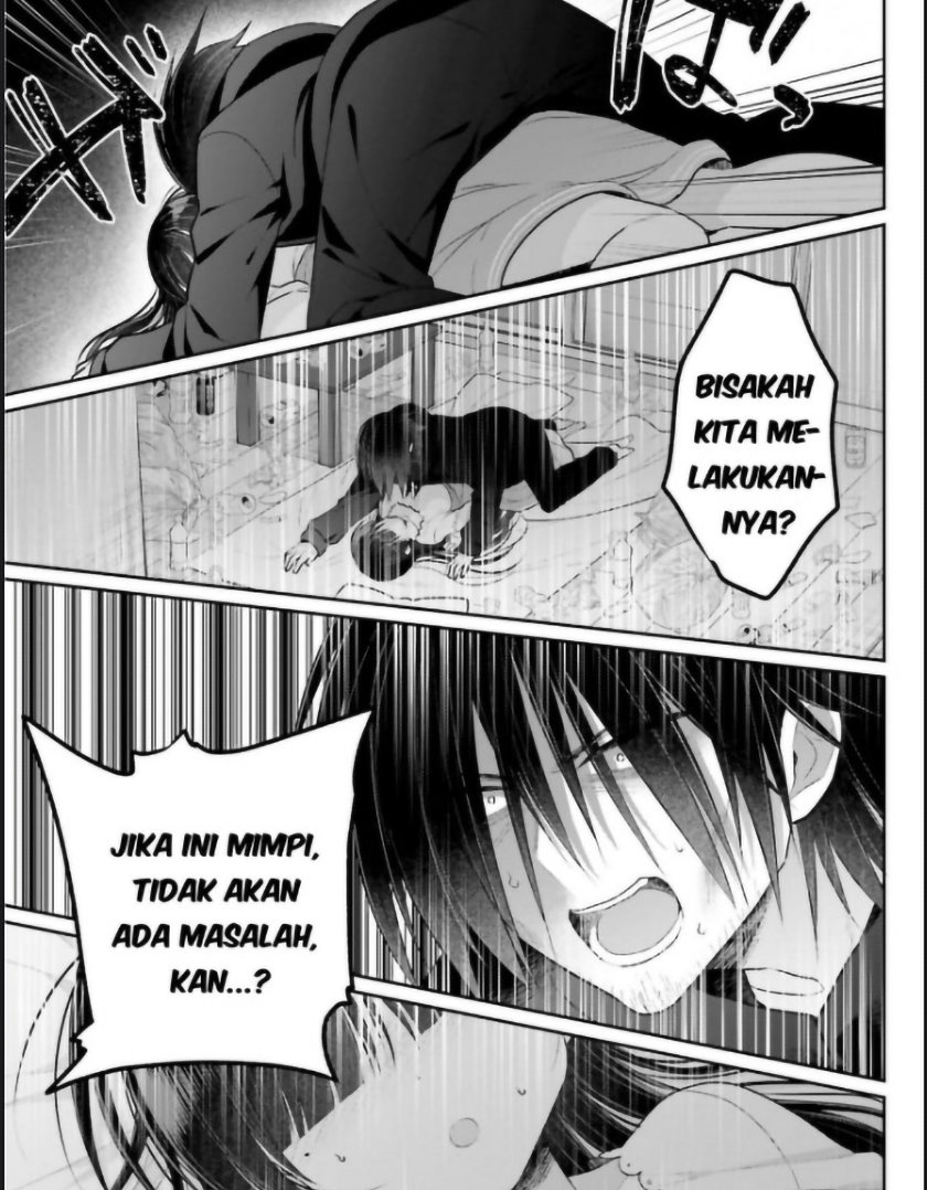 Ani to Imouto no Shitai Shitai Shitai Koto chapter 1