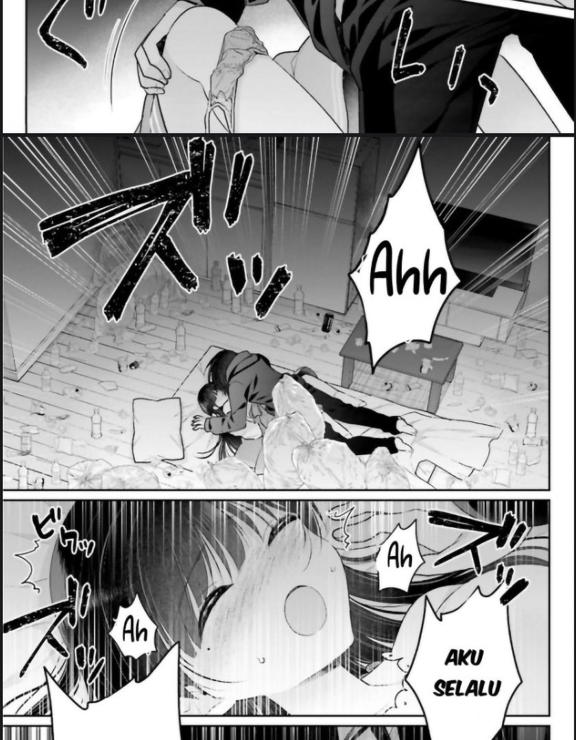 Ani to Imouto no Shitai Shitai Shitai Koto chapter 1