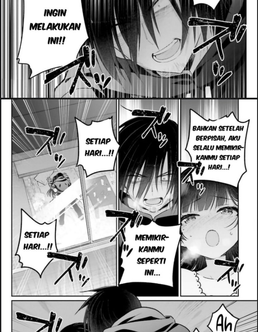 Ani to Imouto no Shitai Shitai Shitai Koto chapter 1