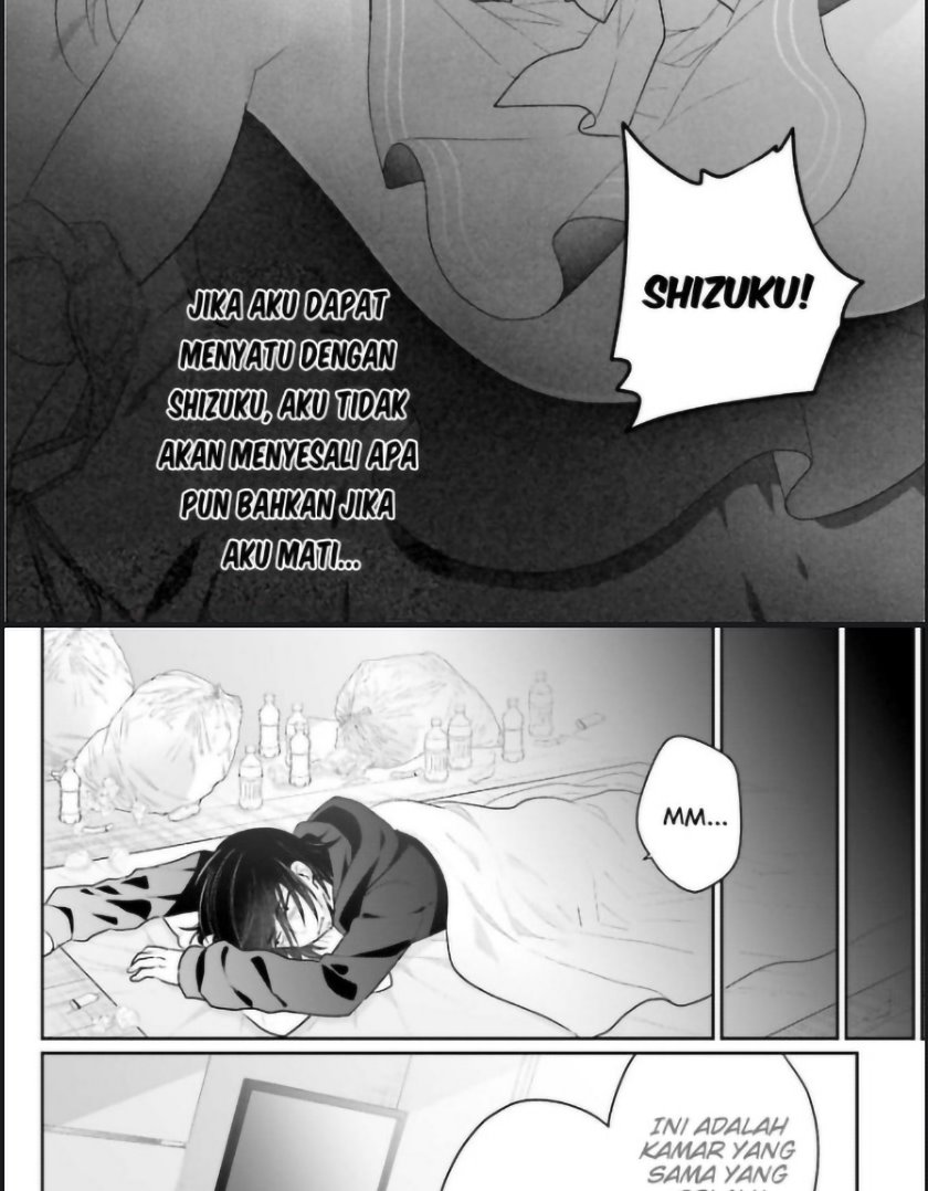 Ani to Imouto no Shitai Shitai Shitai Koto chapter 1