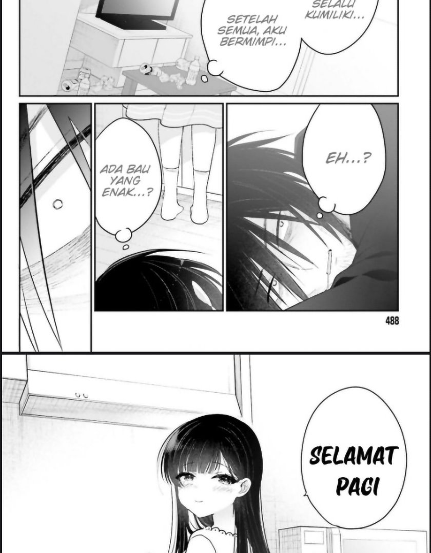 Ani to Imouto no Shitai Shitai Shitai Koto chapter 1