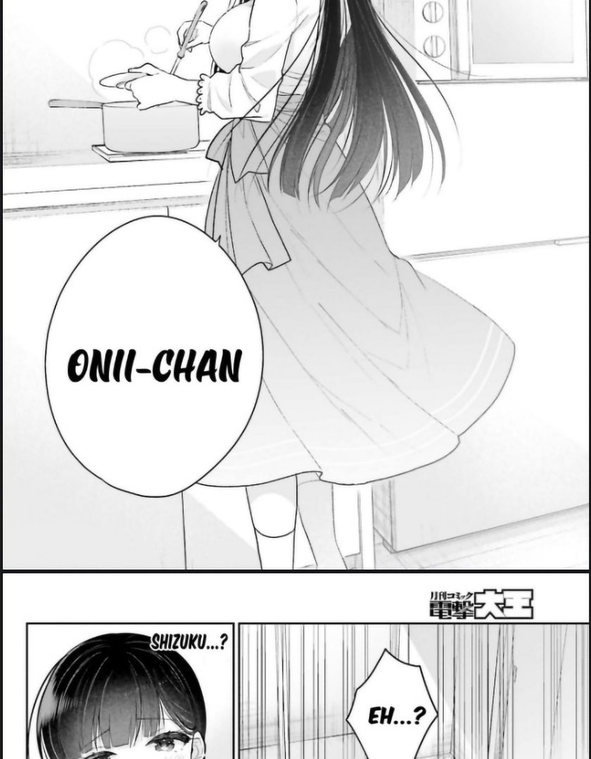 Ani to Imouto no Shitai Shitai Shitai Koto chapter 1