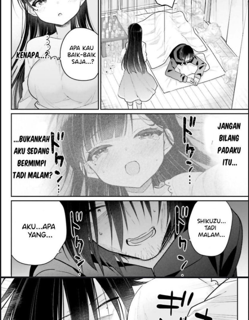Ani to Imouto no Shitai Shitai Shitai Koto chapter 1