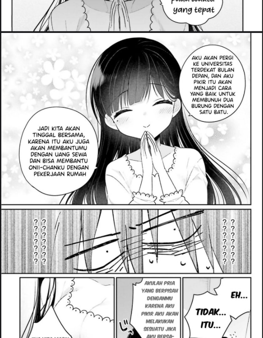 Ani to Imouto no Shitai Shitai Shitai Koto chapter 1
