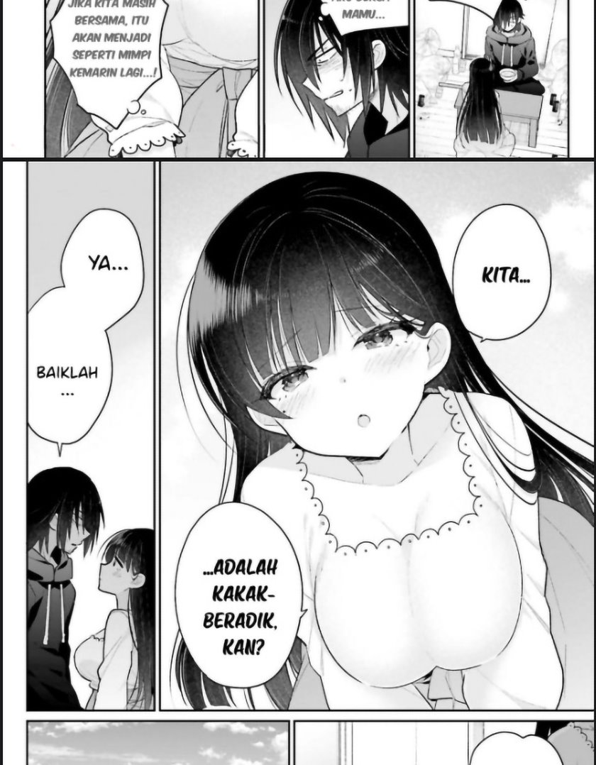 Ani to Imouto no Shitai Shitai Shitai Koto chapter 1