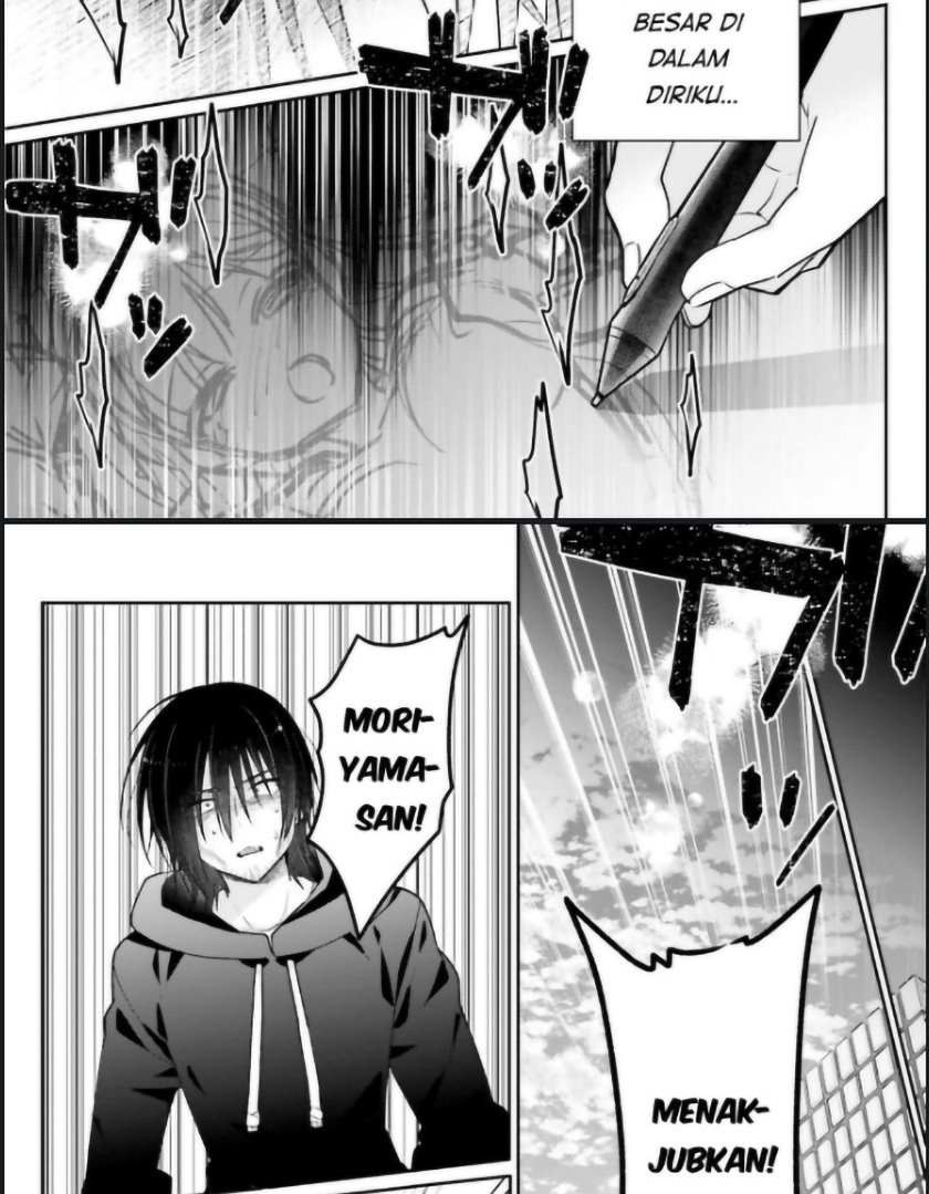 Ani to Imouto no Shitai Shitai Shitai Koto chapter 1