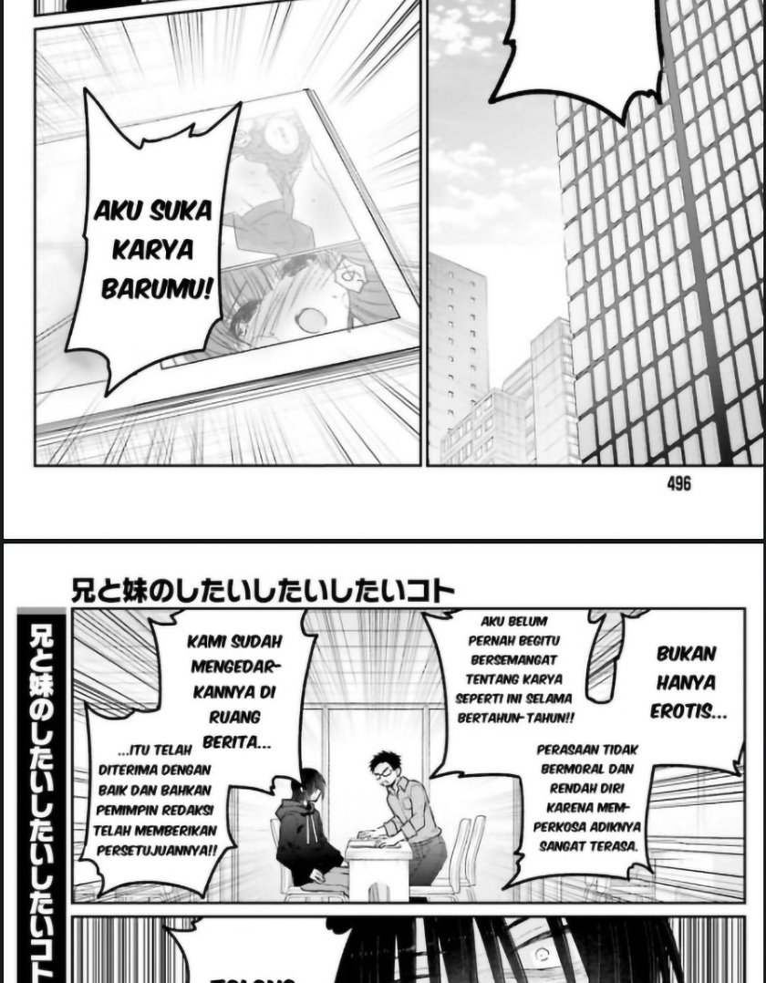 Ani to Imouto no Shitai Shitai Shitai Koto chapter 1