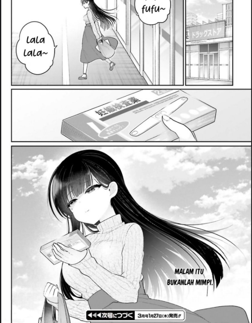 Ani to Imouto no Shitai Shitai Shitai Koto chapter 1