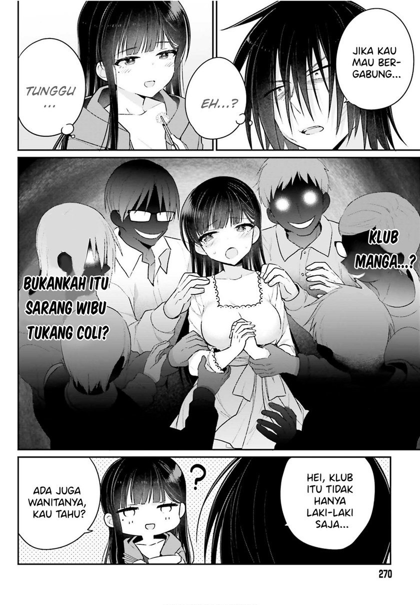 Ani to Imouto no Shitai Shitai Shitai Koto chapter 3
