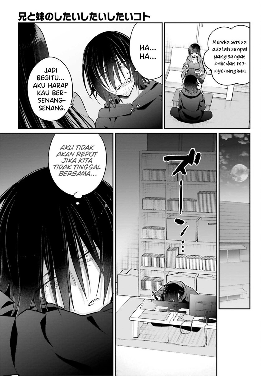 Ani to Imouto no Shitai Shitai Shitai Koto chapter 3