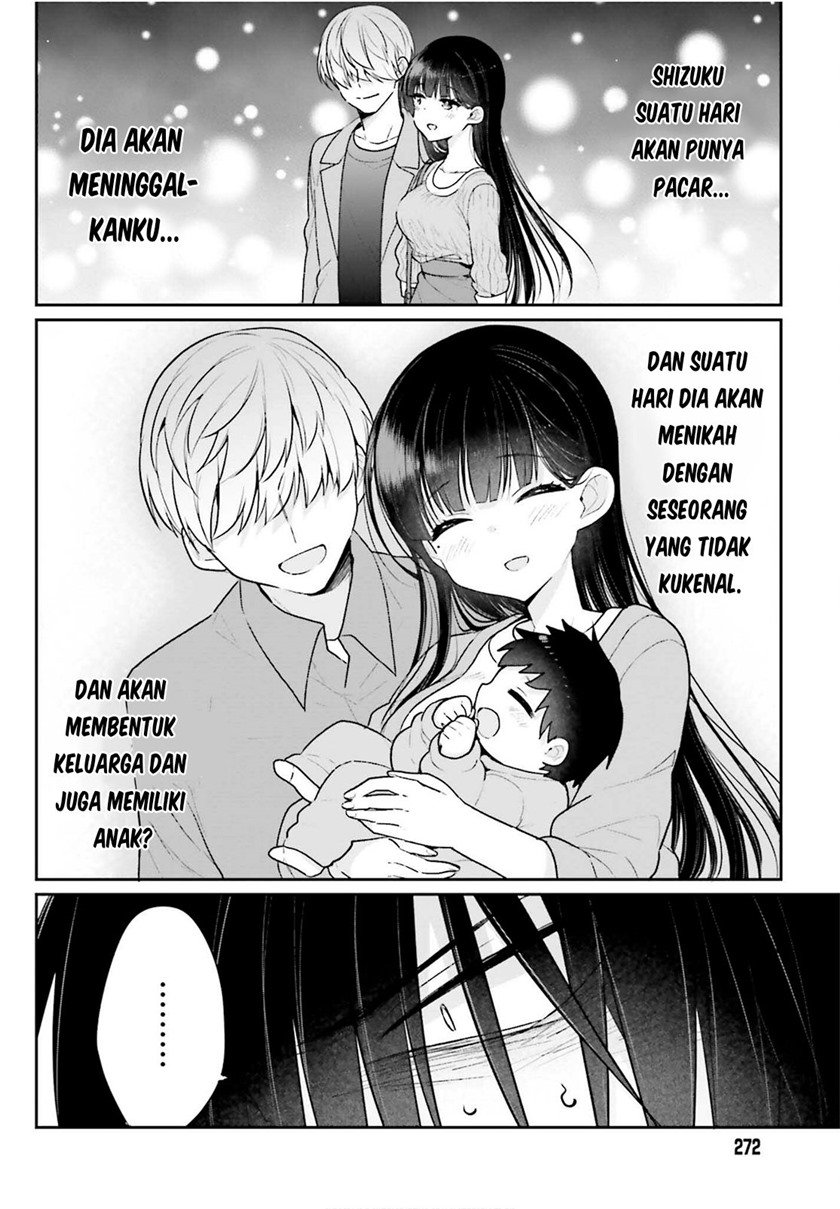 Ani to Imouto no Shitai Shitai Shitai Koto chapter 3