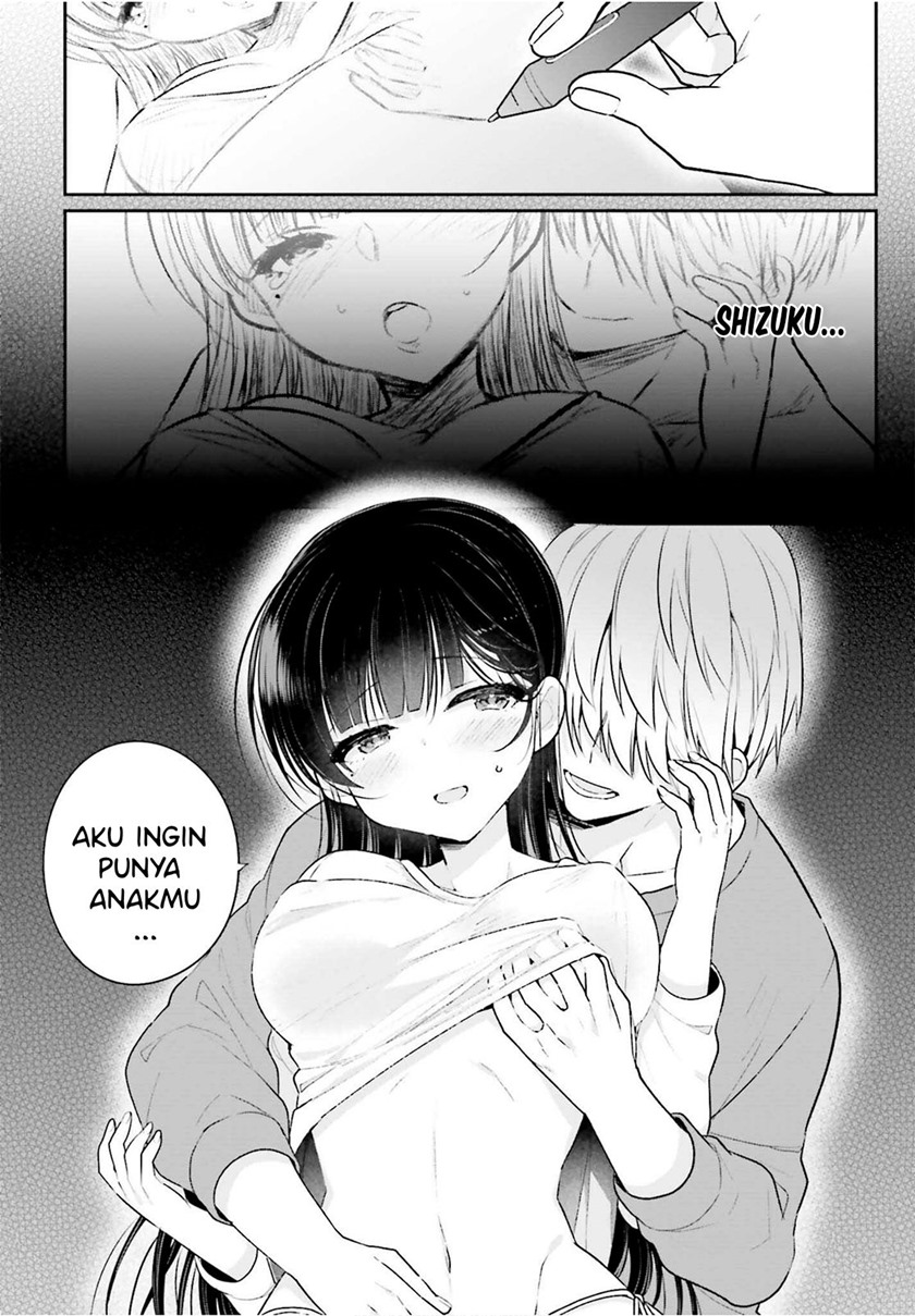 Ani to Imouto no Shitai Shitai Shitai Koto chapter 3