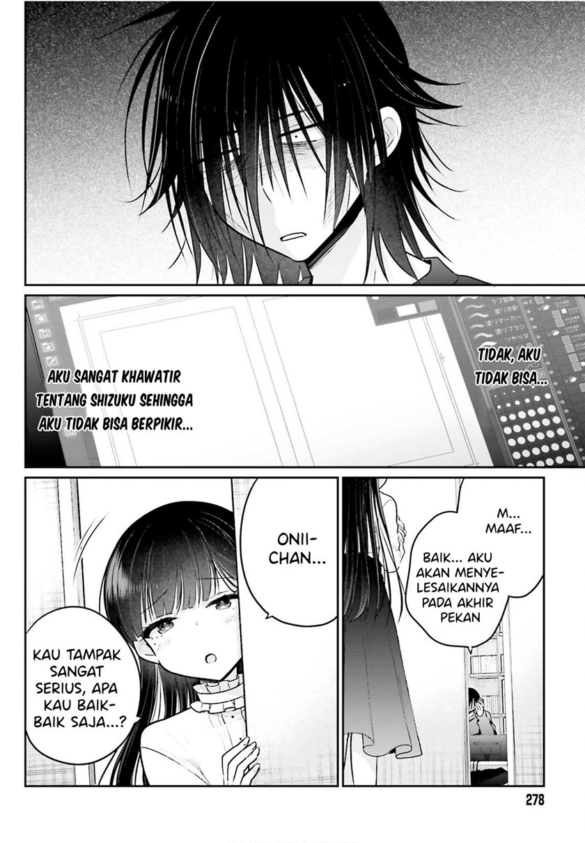 Ani to Imouto no Shitai Shitai Shitai Koto chapter 3