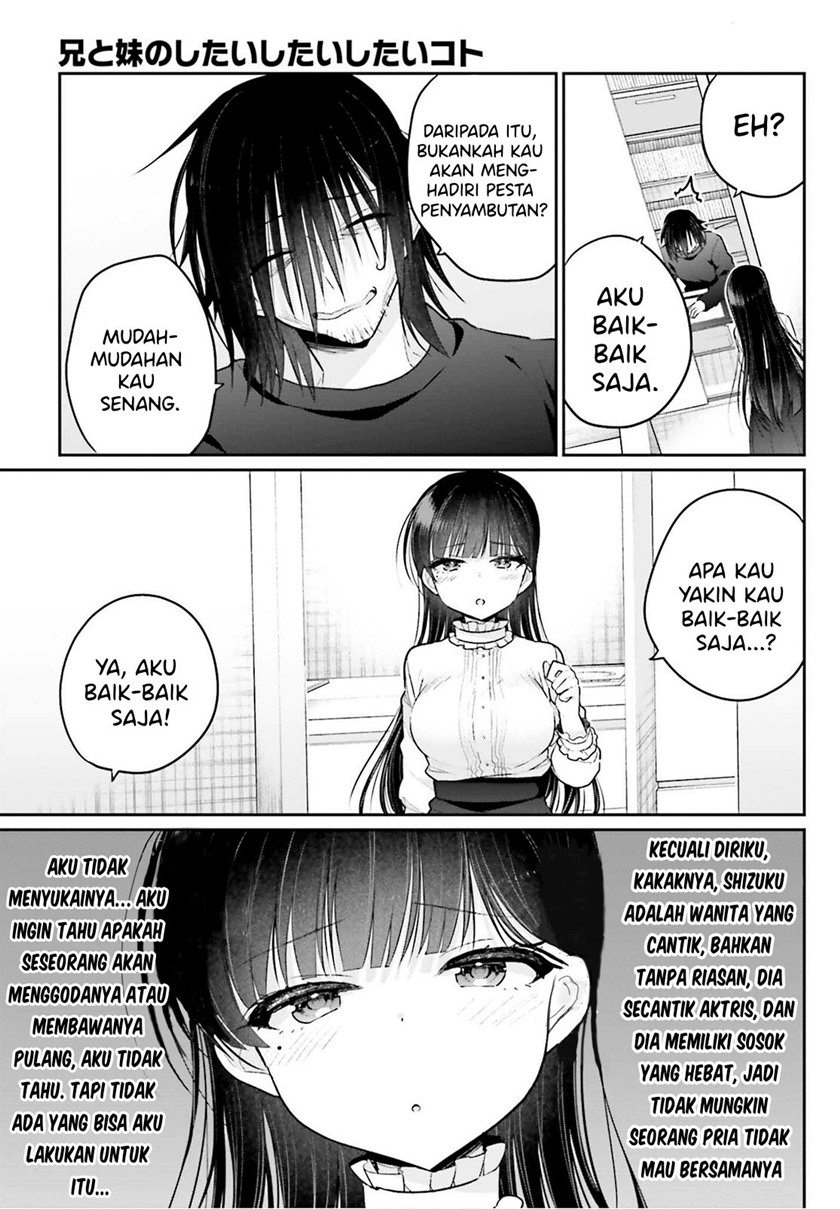 Ani to Imouto no Shitai Shitai Shitai Koto chapter 3