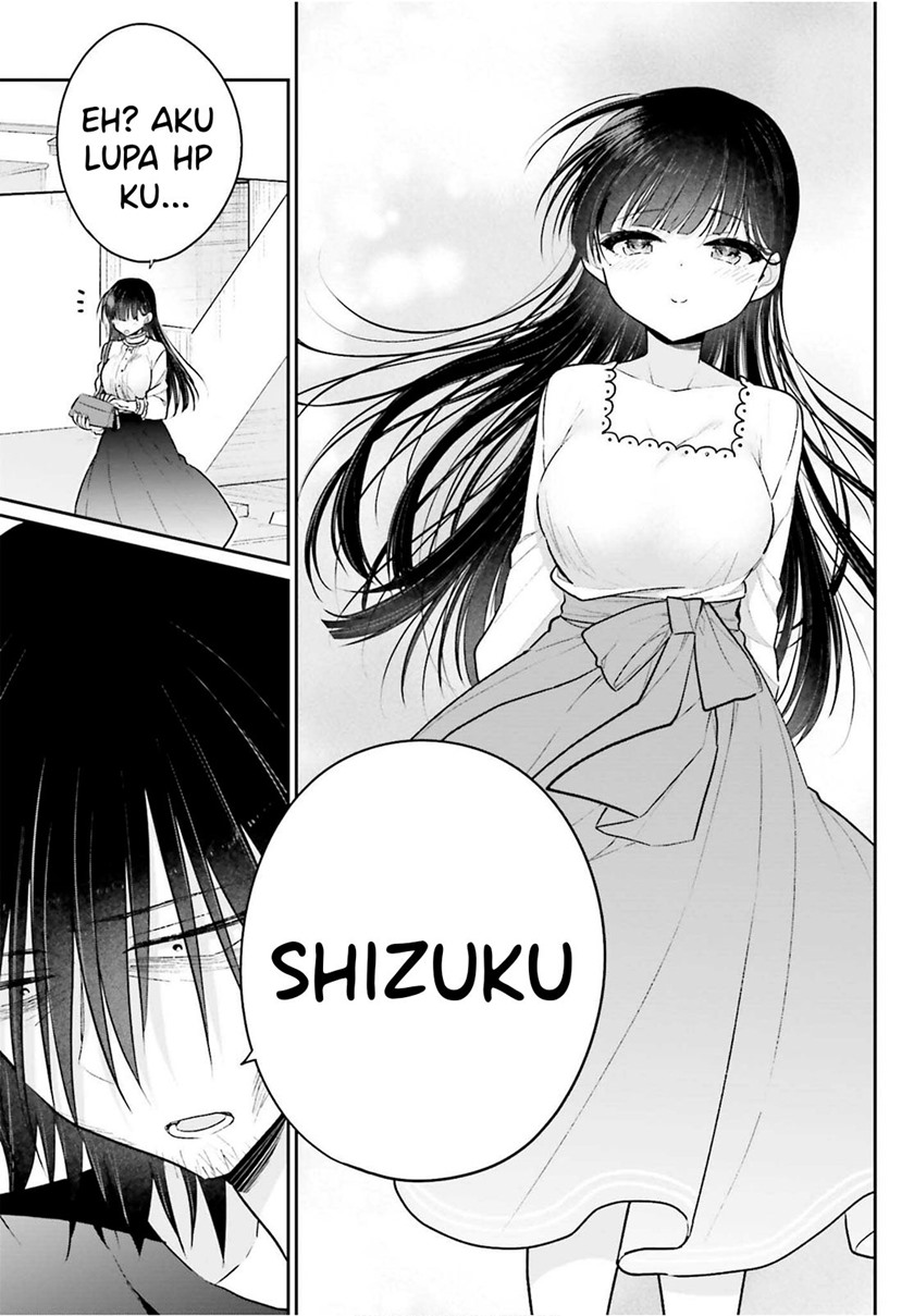 Ani to Imouto no Shitai Shitai Shitai Koto chapter 3