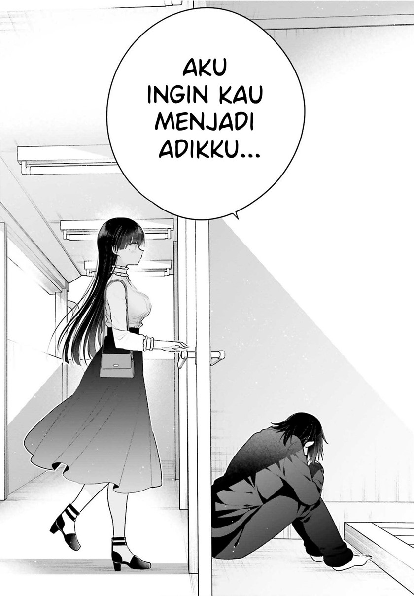 Ani to Imouto no Shitai Shitai Shitai Koto chapter 3