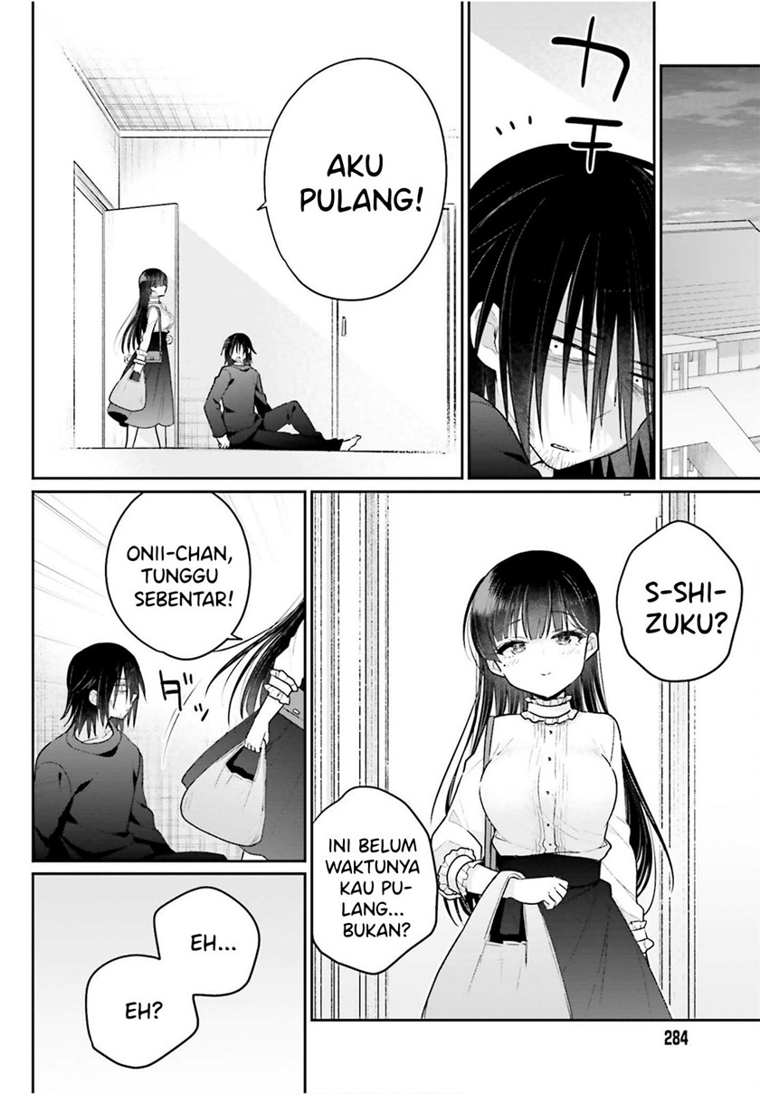 Ani to Imouto no Shitai Shitai Shitai Koto chapter 3