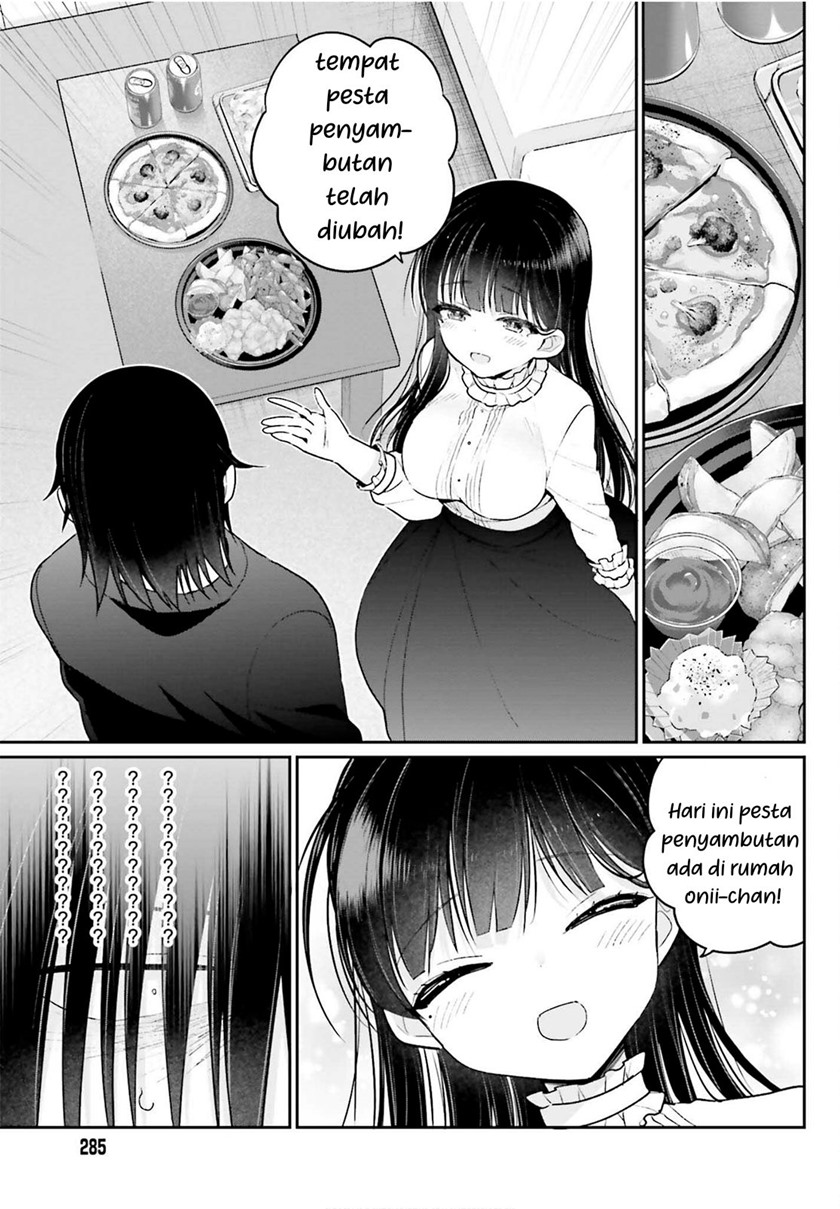 Ani to Imouto no Shitai Shitai Shitai Koto chapter 3