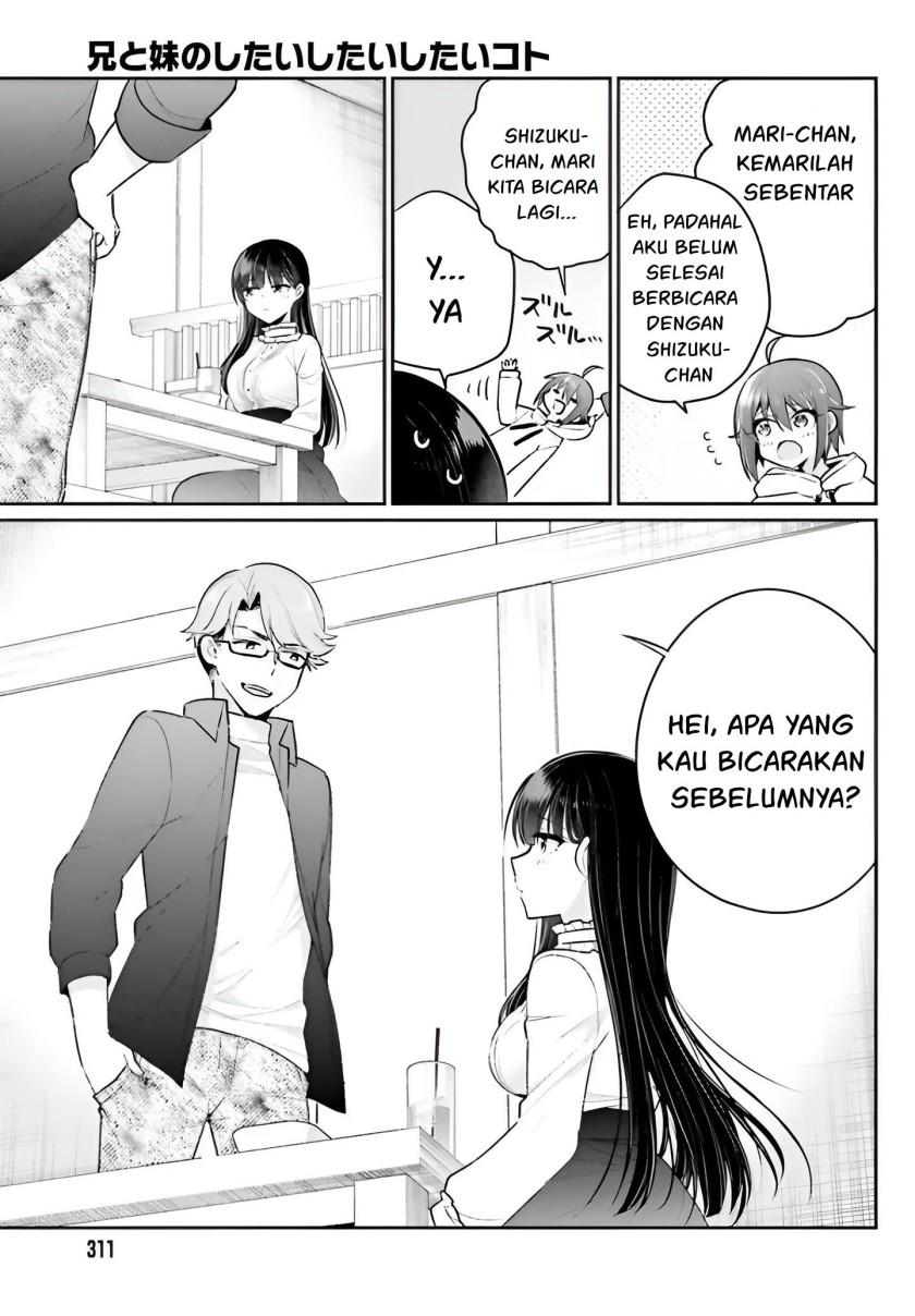 Ani to Imouto no Shitai Shitai Shitai Koto chapter 5