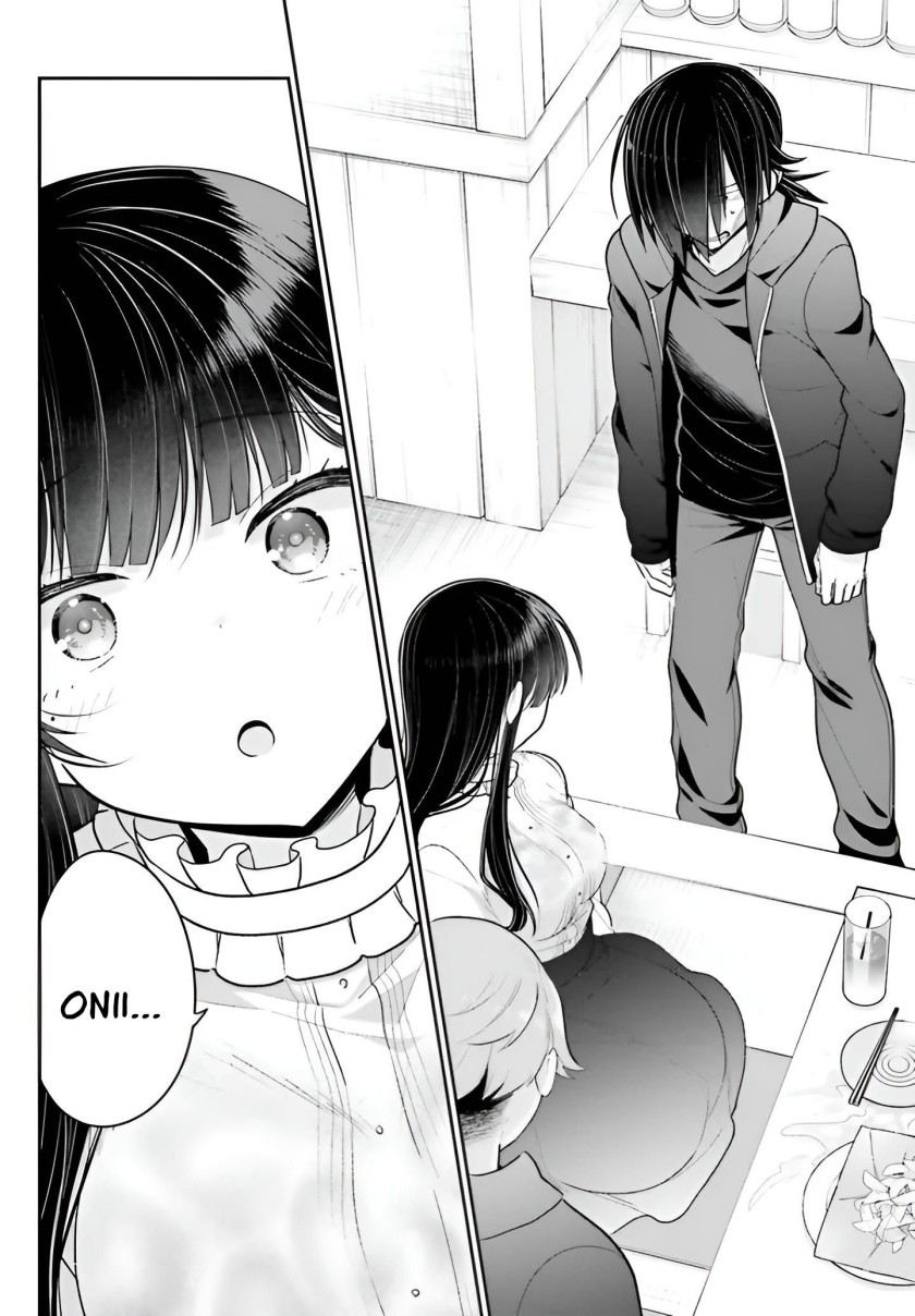Ani to Imouto no Shitai Shitai Shitai Koto chapter 5