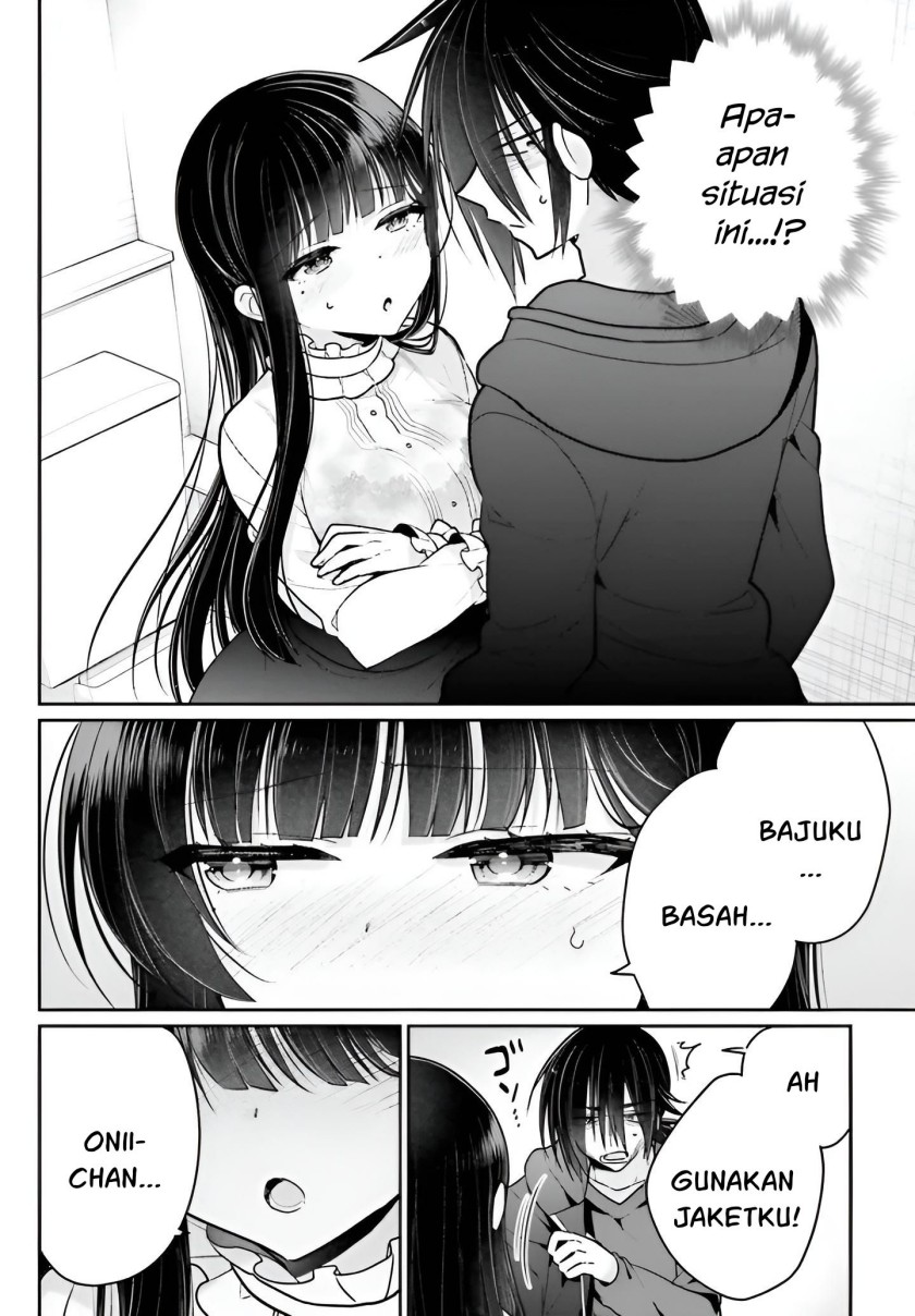 Ani to Imouto no Shitai Shitai Shitai Koto chapter 5