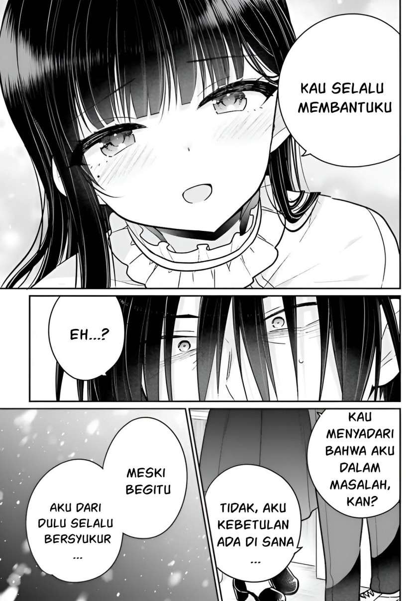 Ani to Imouto no Shitai Shitai Shitai Koto chapter 5