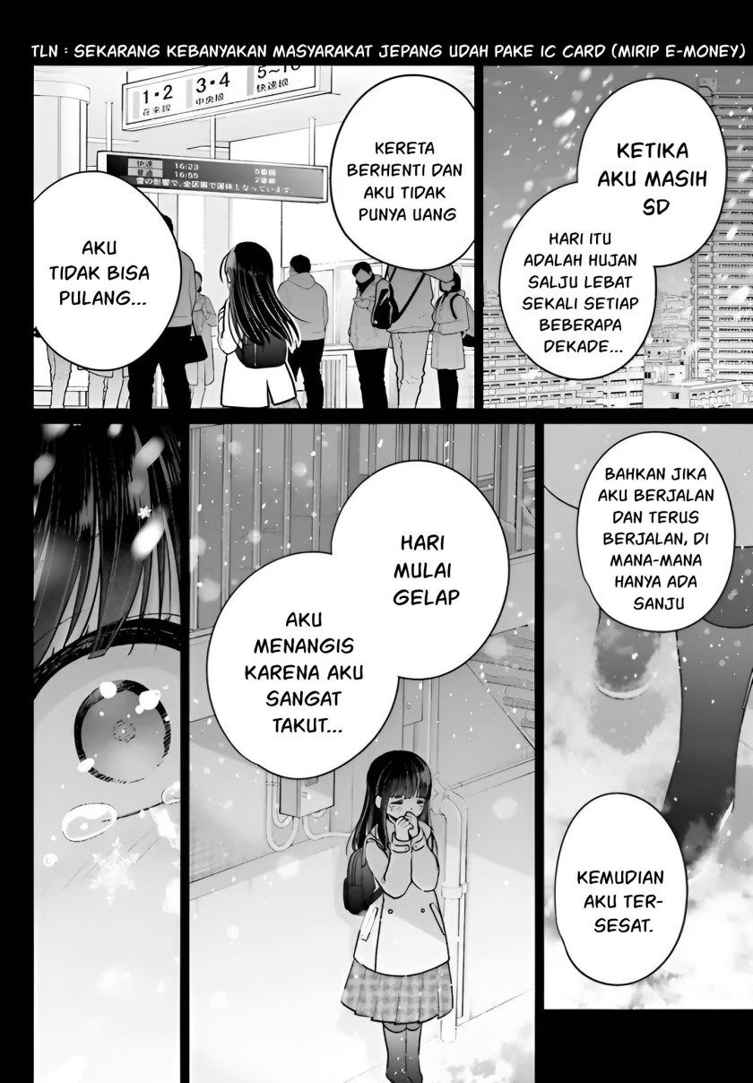 Ani to Imouto no Shitai Shitai Shitai Koto chapter 5