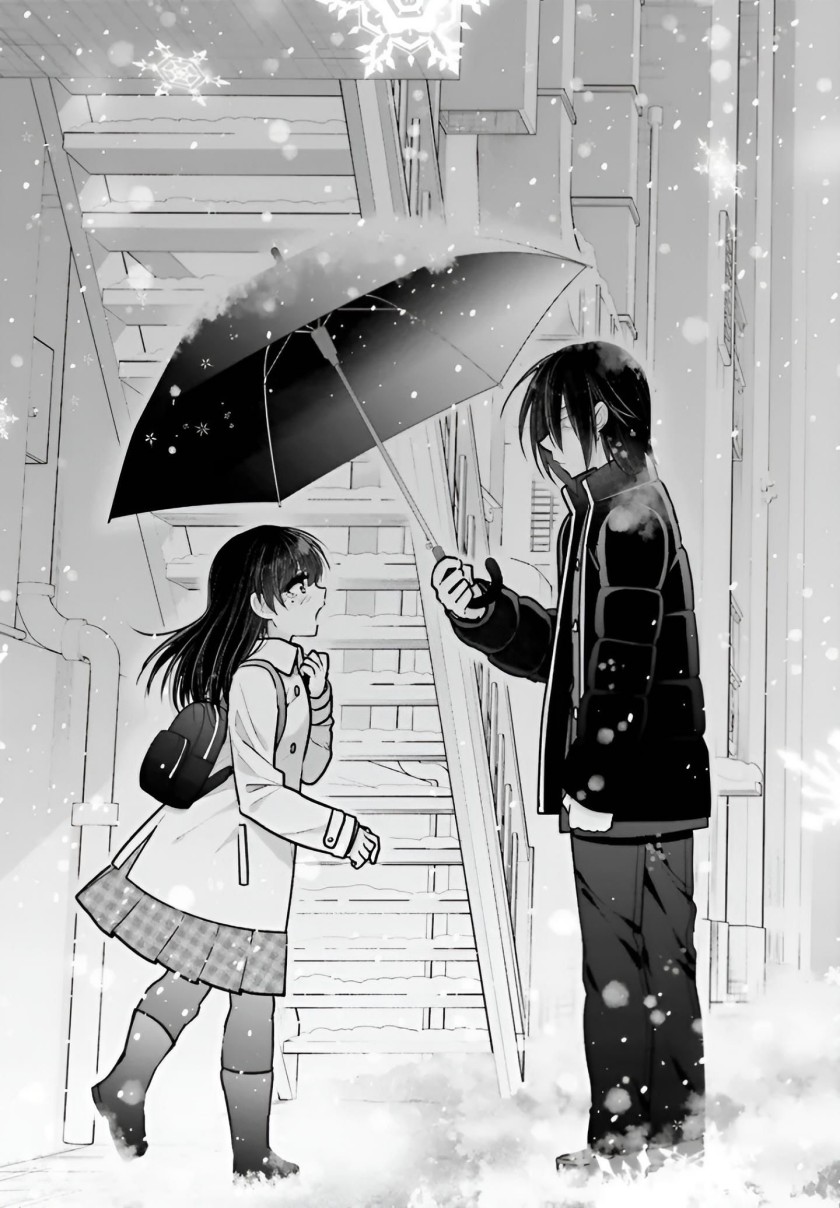 Ani to Imouto no Shitai Shitai Shitai Koto chapter 5