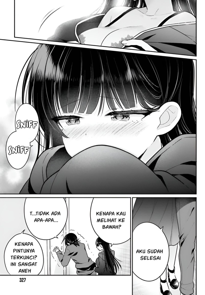 Ani to Imouto no Shitai Shitai Shitai Koto chapter 5