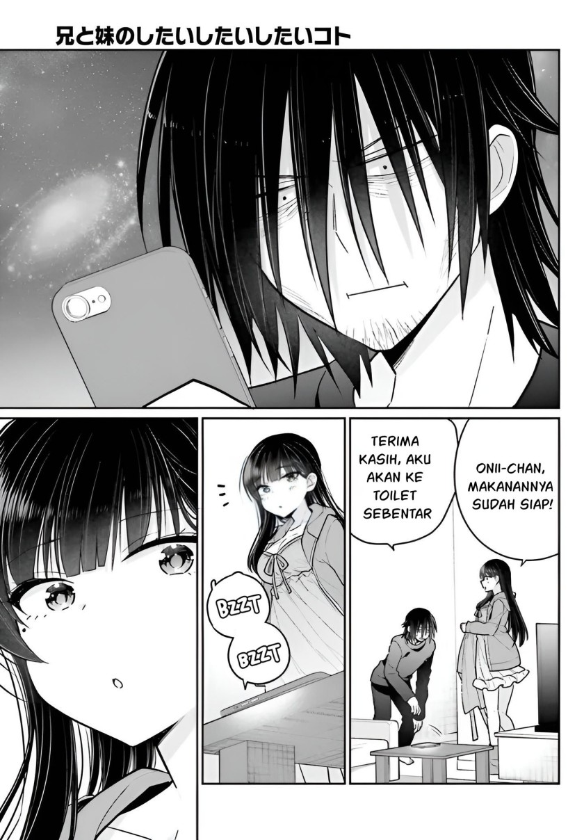 Ani to Imouto no Shitai Shitai Shitai Koto chapter 5