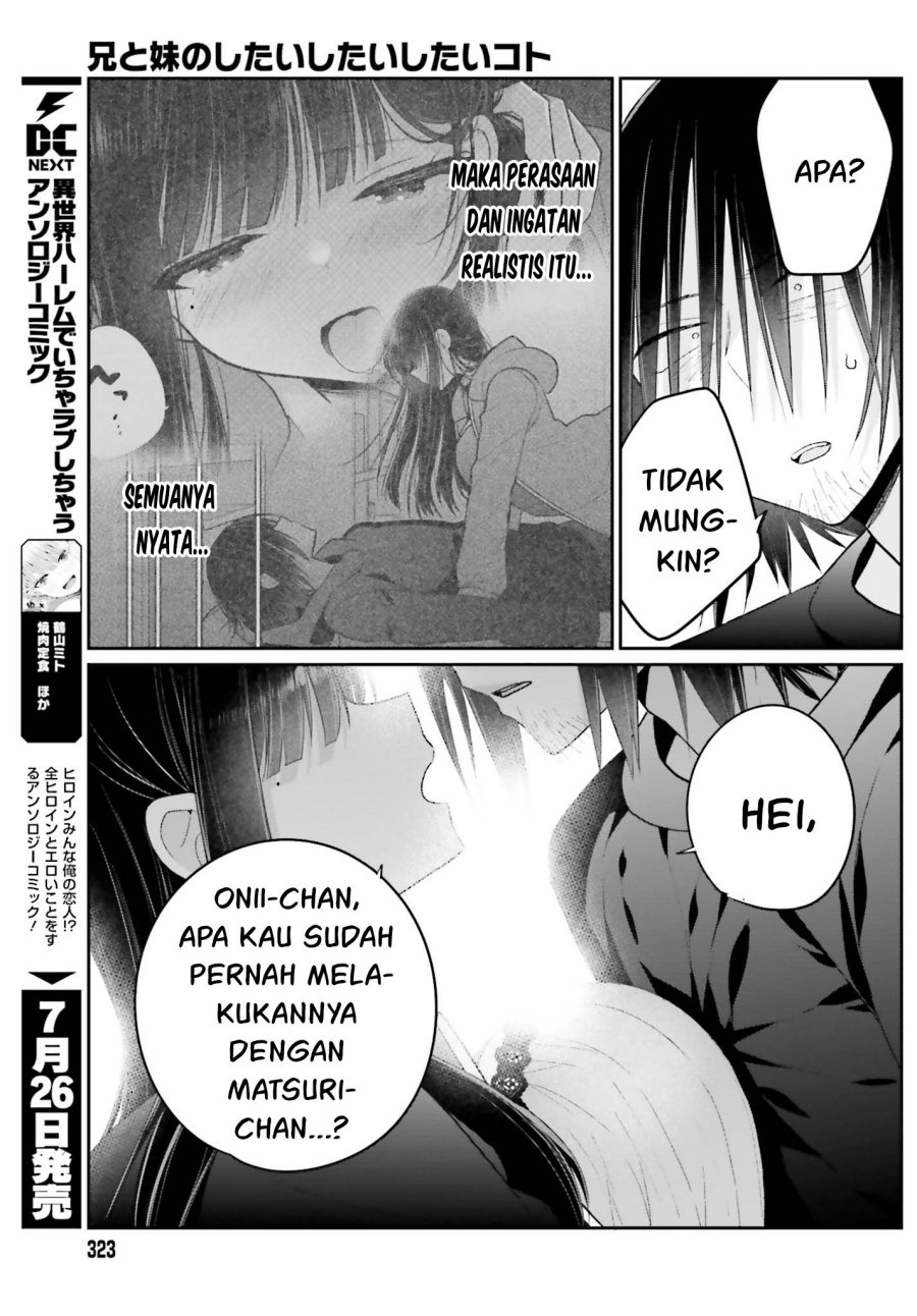 Ani to Imouto no Shitai Shitai Shitai Koto chapter 15