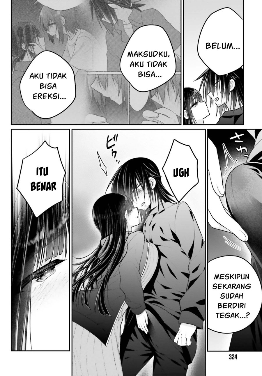 Ani to Imouto no Shitai Shitai Shitai Koto chapter 15