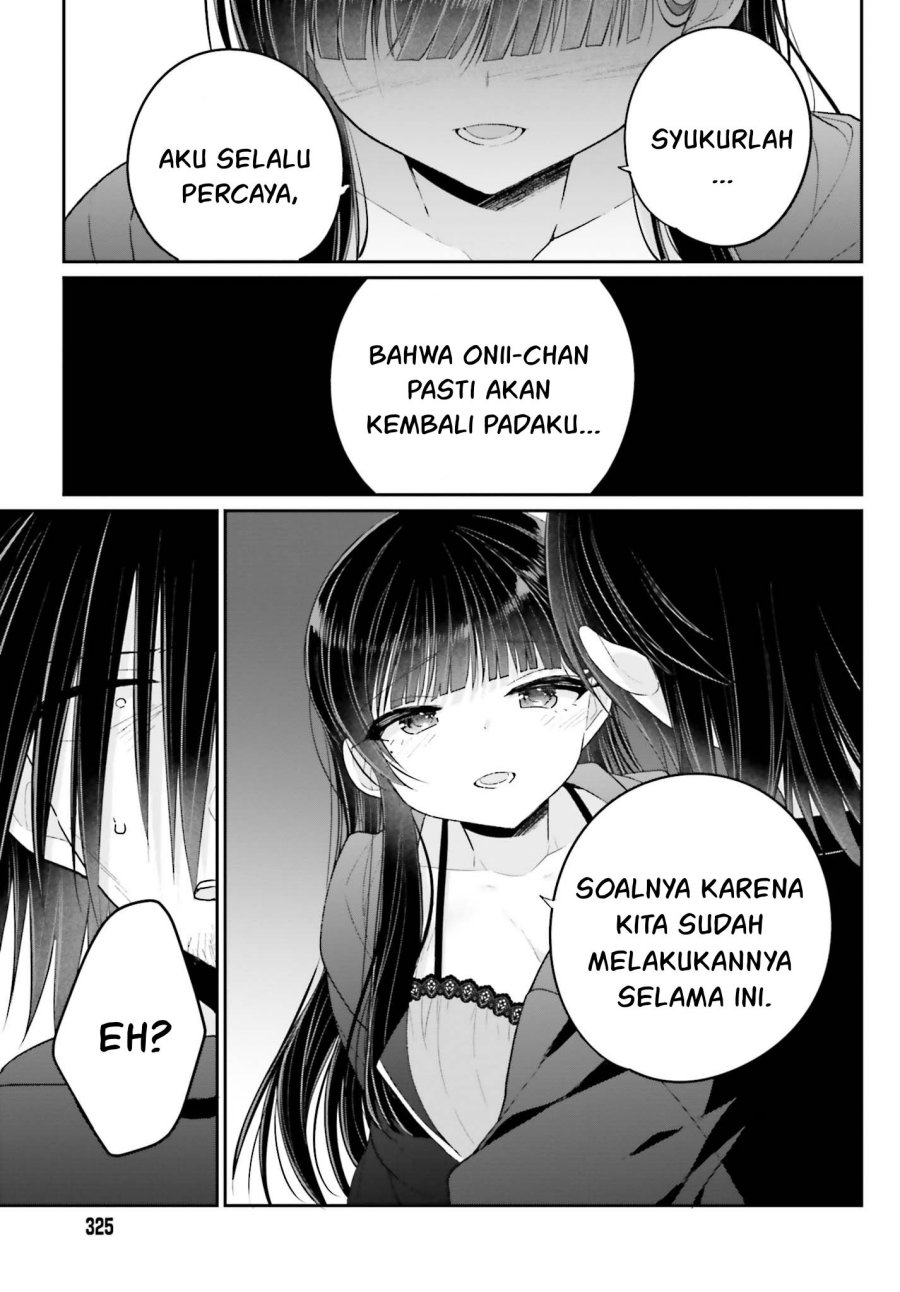 Ani to Imouto no Shitai Shitai Shitai Koto chapter 15