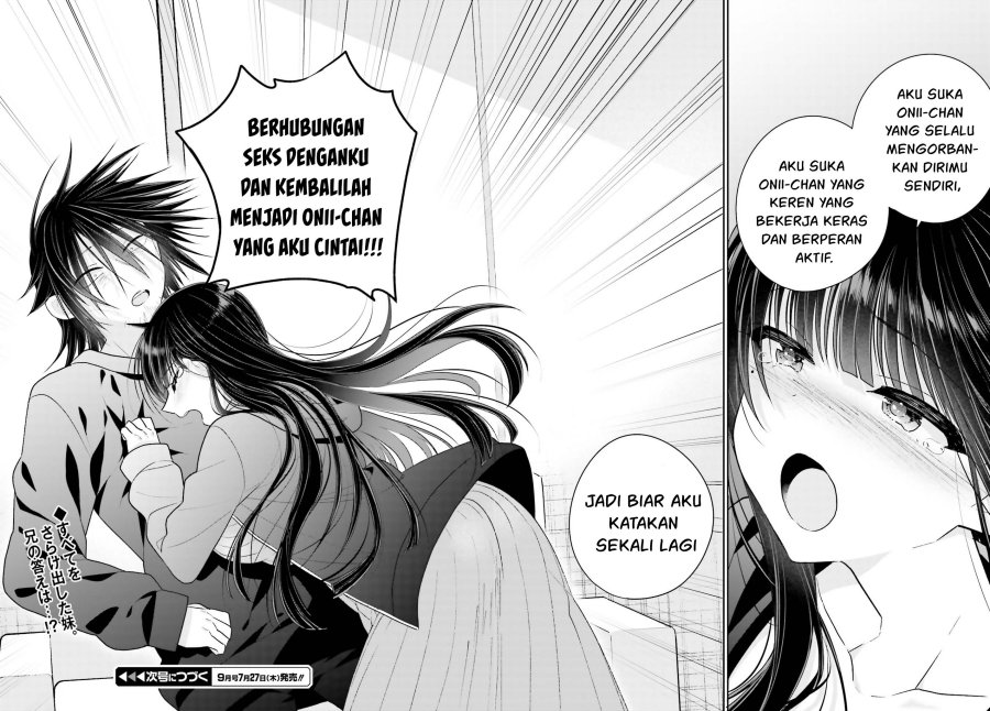 Ani to Imouto no Shitai Shitai Shitai Koto chapter 15