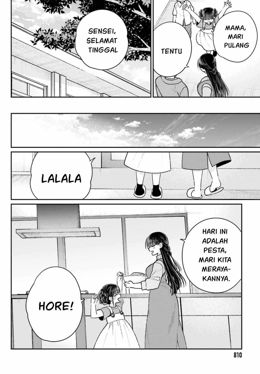 Ani to Imouto no Shitai Shitai Shitai Koto Chapter 18 Bahasa Indonesia