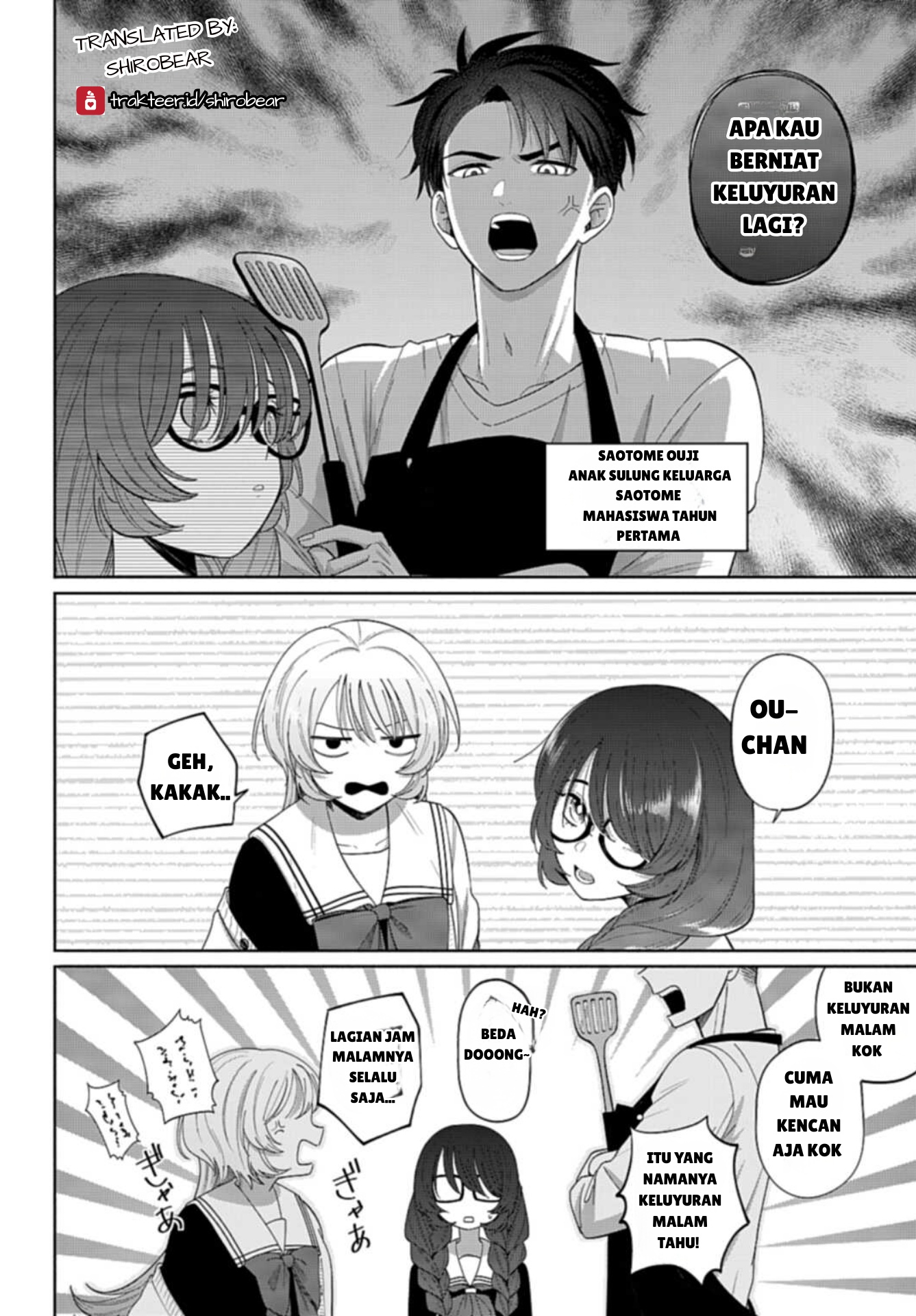 Ani ni Koisuru Watashitachi Chapter 01 Bahasa Indonesia