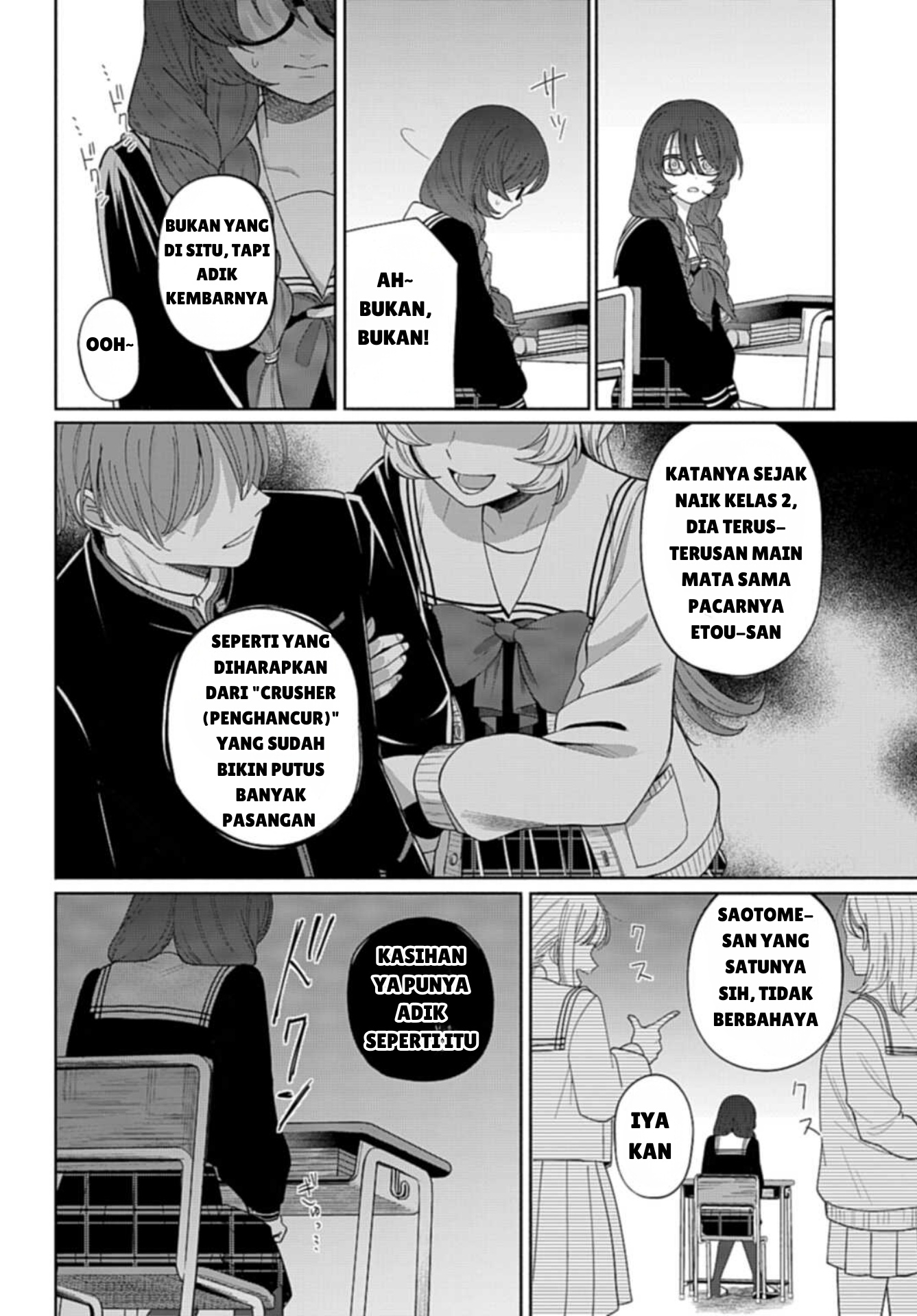 Ani ni Koisuru Watashitachi Chapter 01 Bahasa Indonesia