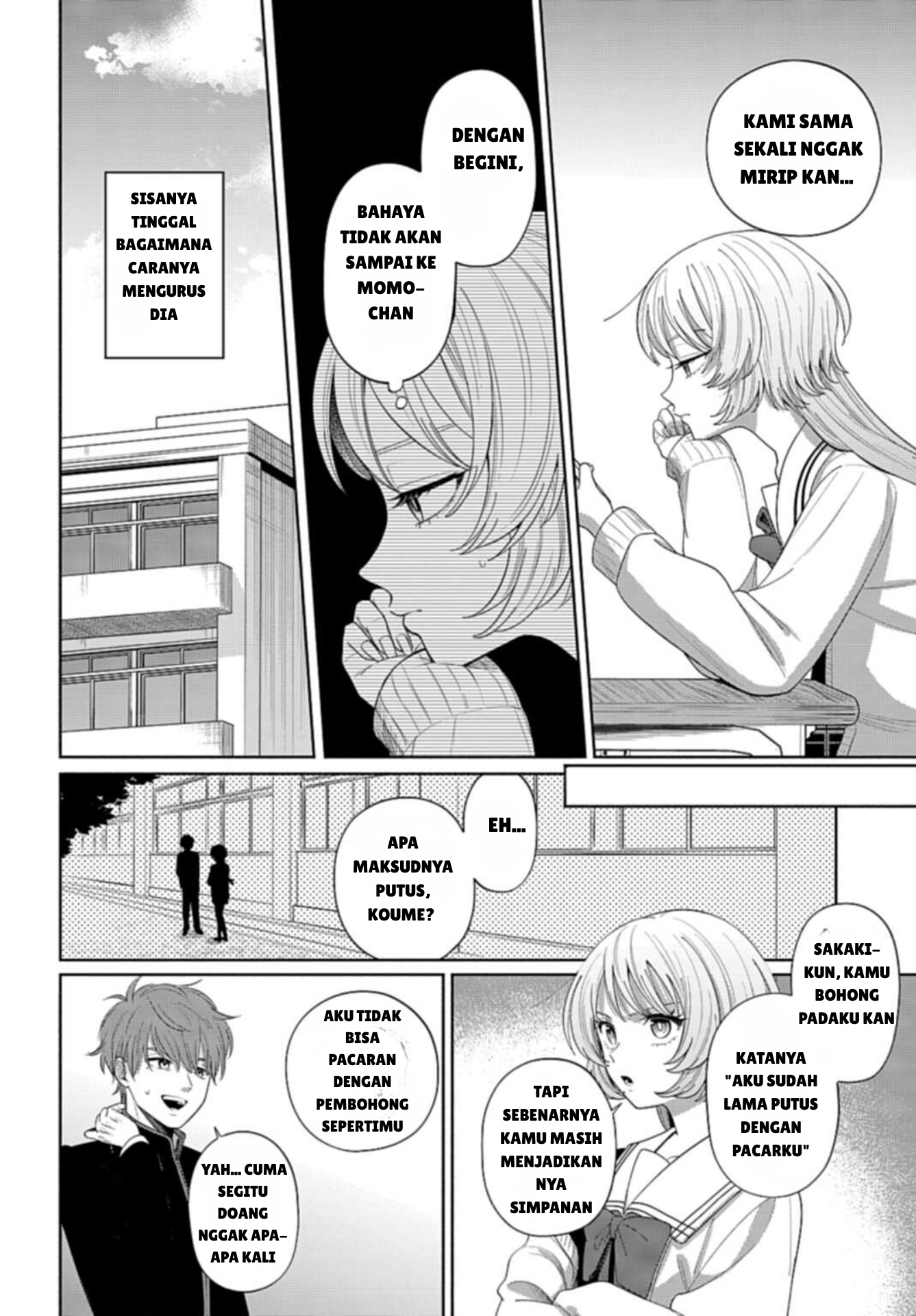 Ani ni Koisuru Watashitachi Chapter 02 Bahasa Indonesia