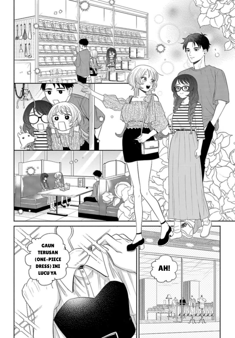 Ani ni Koisuru Watashitachi Chapter 03 Bahasa Indonesia