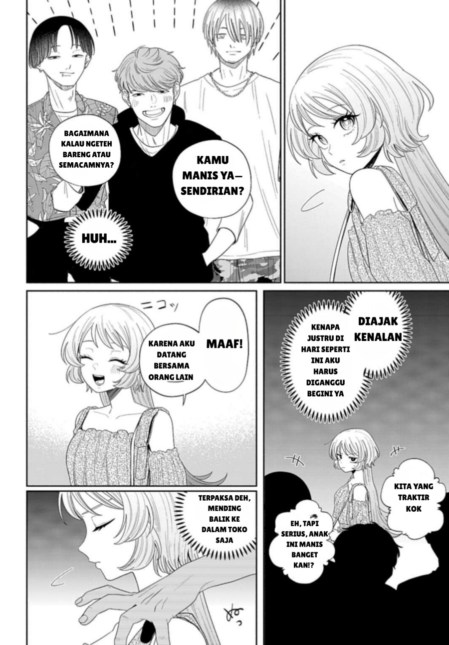 Ani ni Koisuru Watashitachi Chapter 03 Bahasa Indonesia