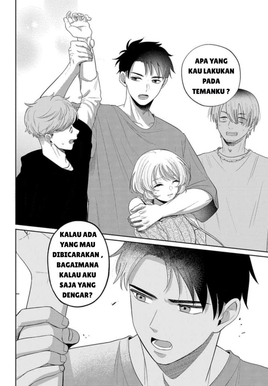 Ani ni Koisuru Watashitachi Chapter 03 Bahasa Indonesia