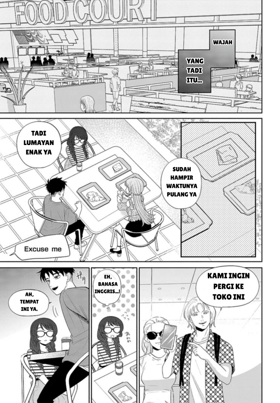 Ani ni Koisuru Watashitachi Chapter 04 Bahasa Indonesia