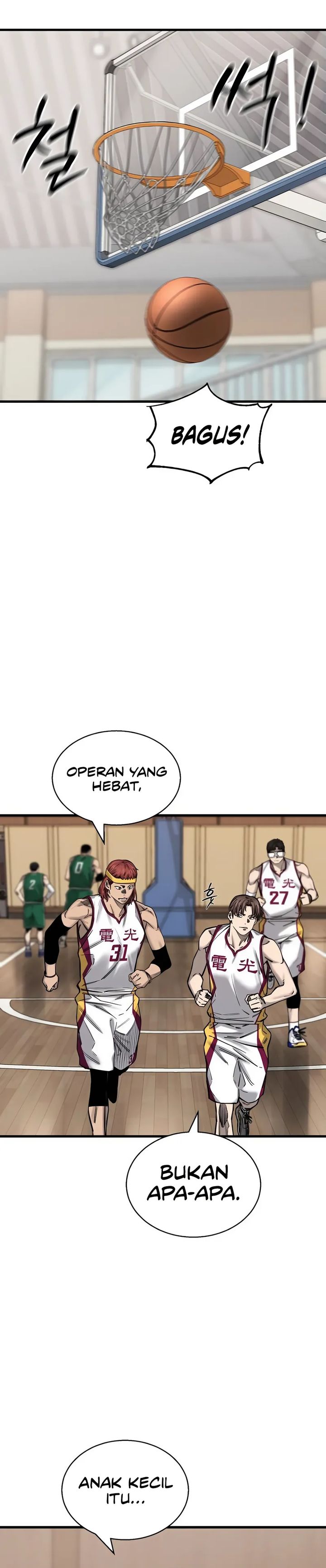 Ankle Breaker chapter 4