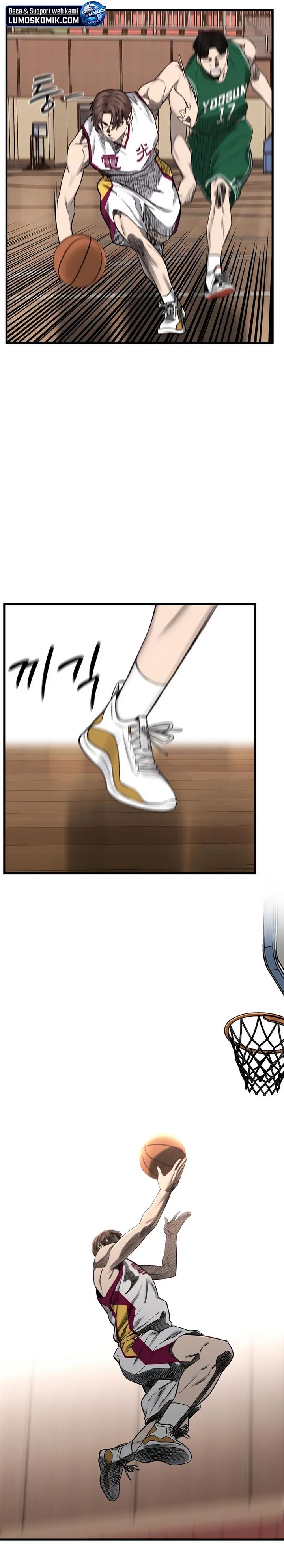 Ankle Breaker chapter 4