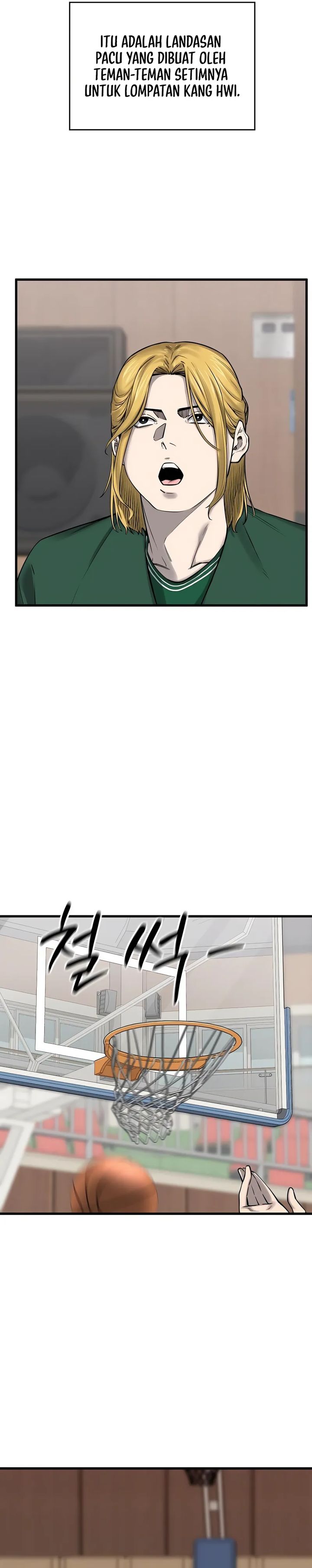 Ankle Breaker chapter 4