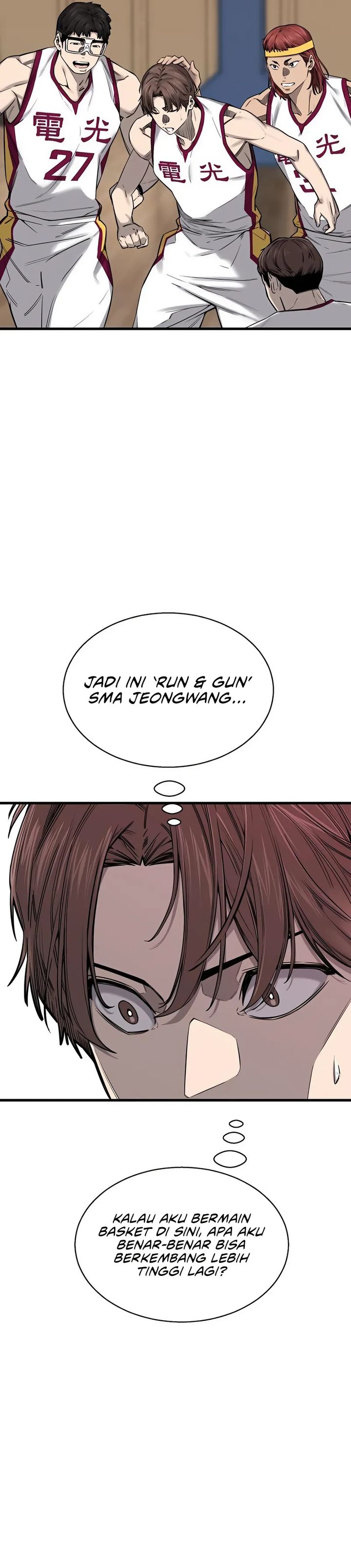 Ankle Breaker chapter 4