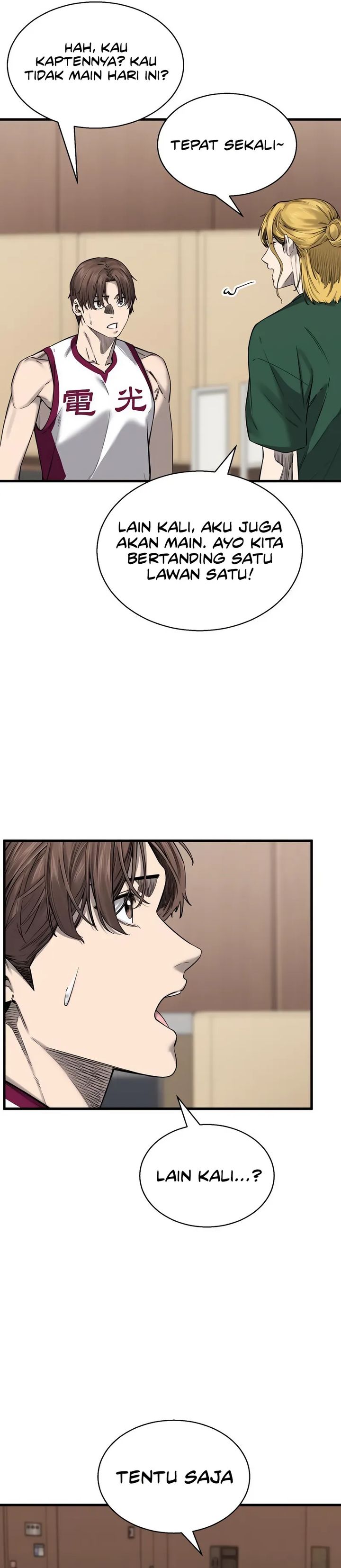 Ankle Breaker chapter 4