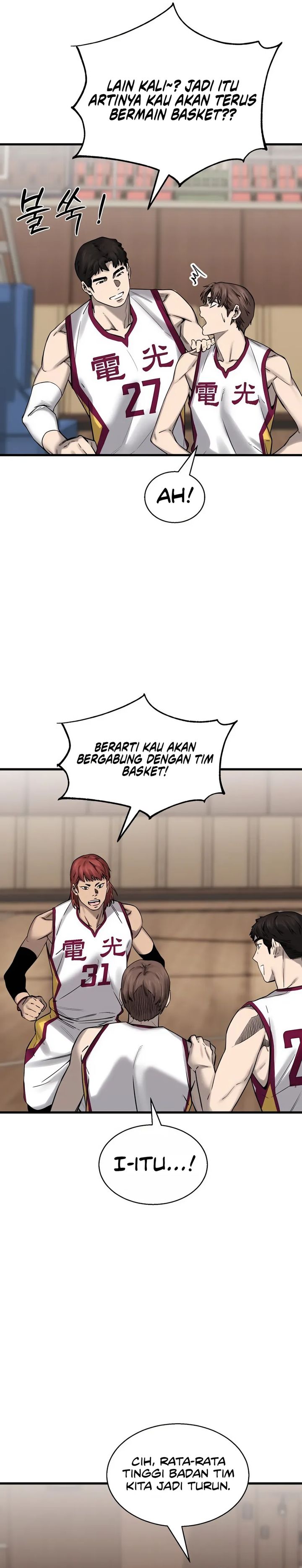 Ankle Breaker chapter 4